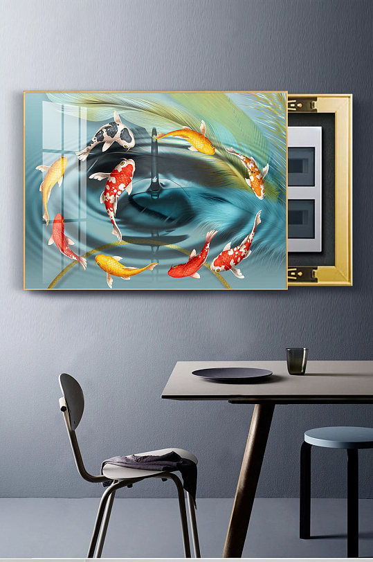 Modern Light Luxury Feather Jiuyu Gathering Money and Electricity Meter Box Painting