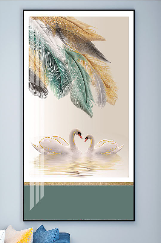 Swan Golden Feather Porcelain Painting Entrance