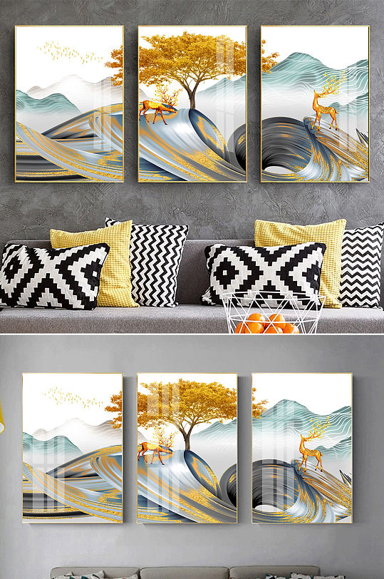New Chinese Landscape Abstract Elk Decorative Painting