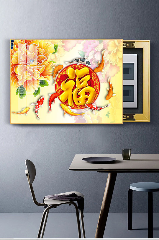 New Chinese Peony Jiuyu Jufu Character Electric Meter Box Painting