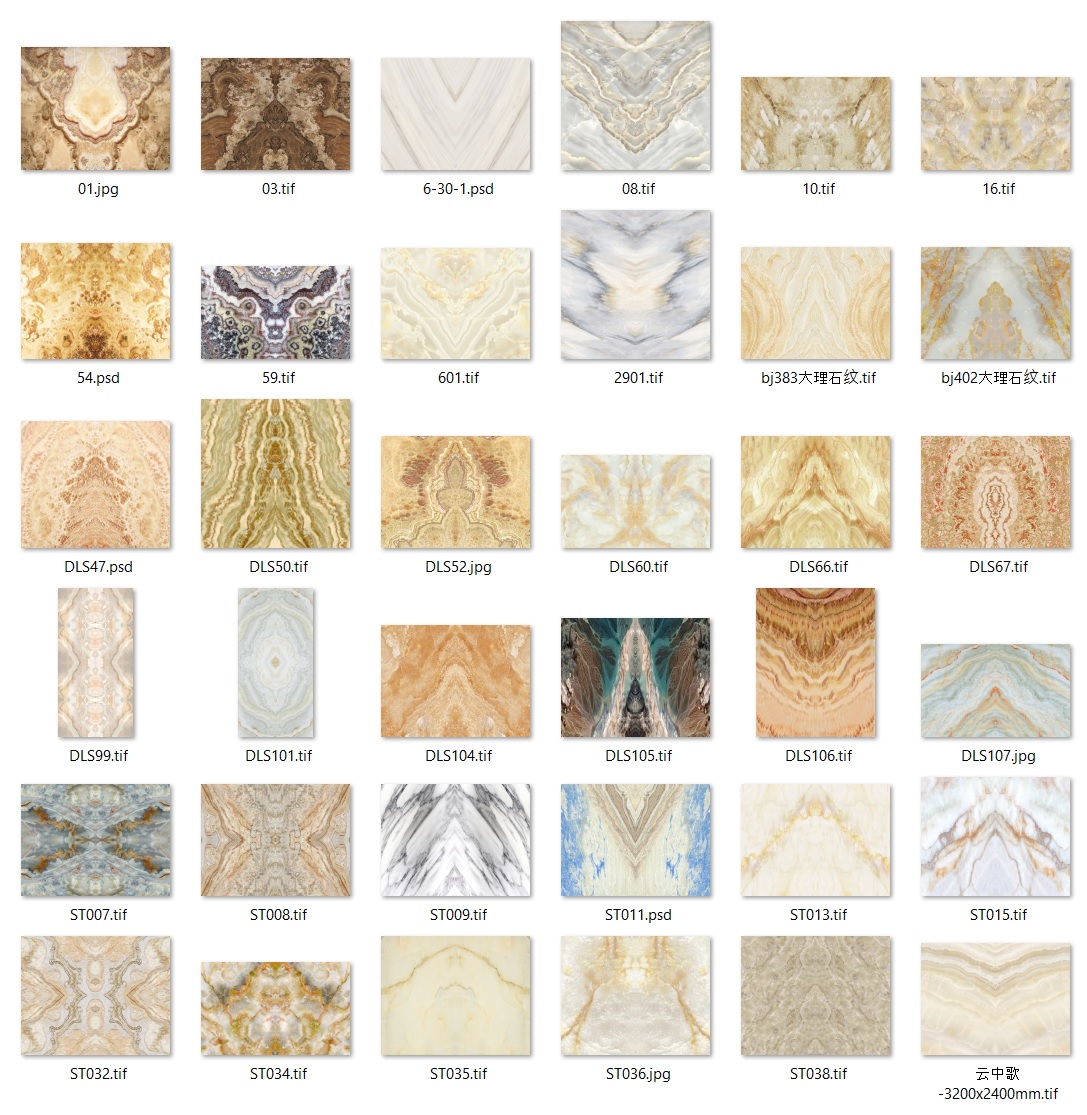 73 files of marble texture decorative paintings - sp137