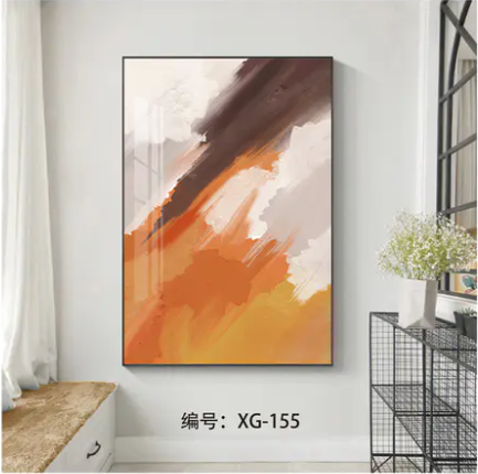 File of Minimalist Abstract Painting - XG-155