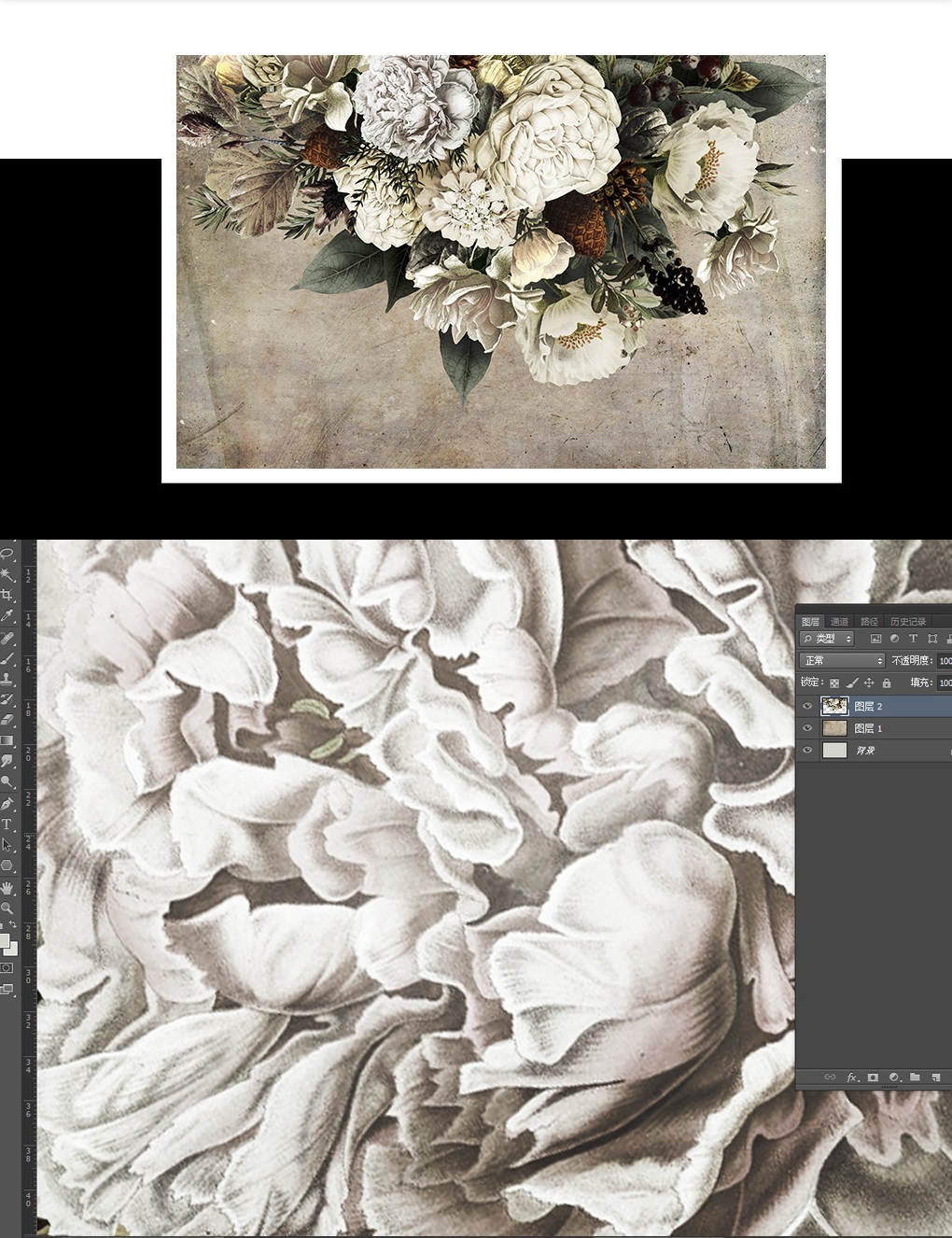 Modern 3D flower wall background painting file - HG1183