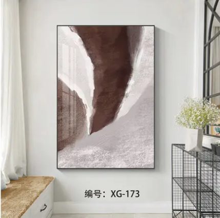 File of Minimalist Abstract Painting - XG-173