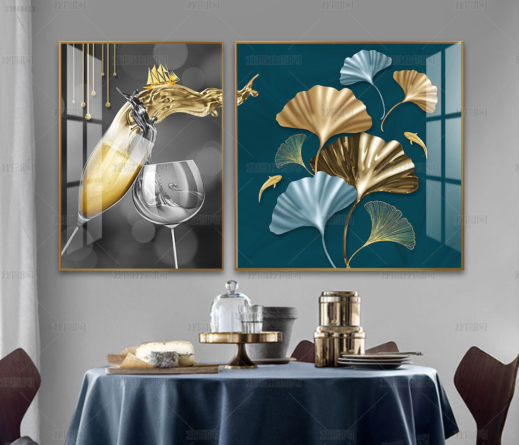 Set of 2 Modern Abstract Art Files for Dining Room - HQ-505