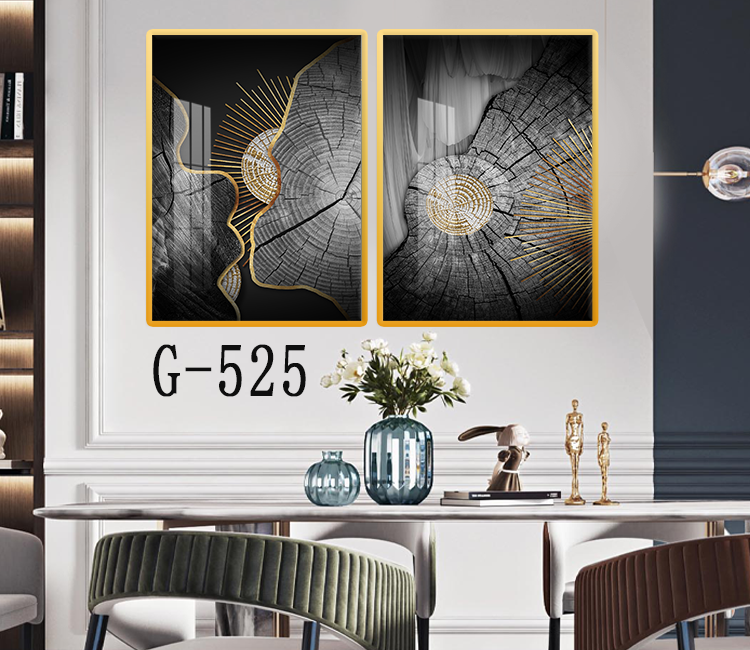 Picture file set of 2 abstract modern dining room - G-525