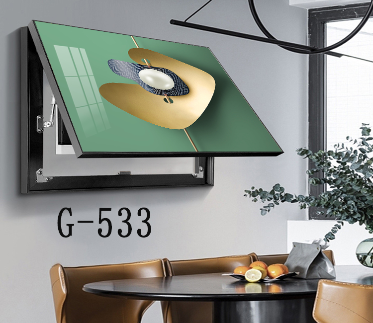 Modern electric box cover file - G-533