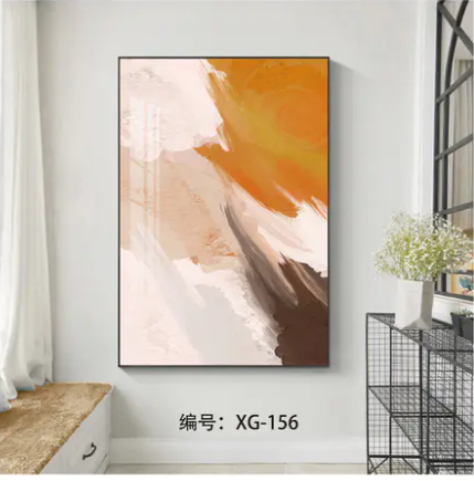 File of Minimalist Abstract Painting - XG-156