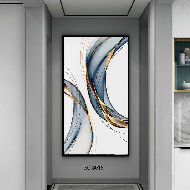 Modern Abstract Vertical Art File - XG-8016