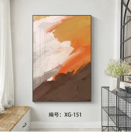 File of Minimalist Abstract Painting - XG-151