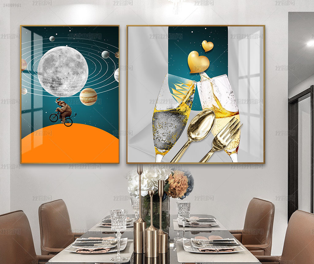 Set of 2 Modern Abstract Art Files for Dining Room - HQ-506