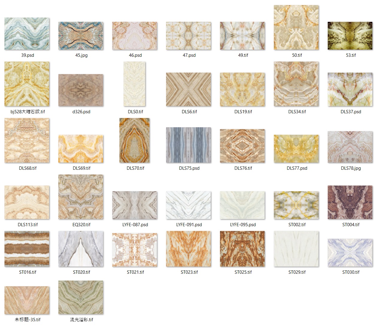 73 files of marble texture decorative paintings - sp137