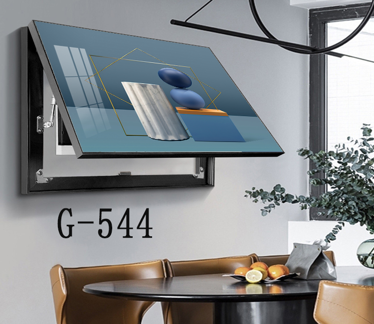 Modern Electric Box Cover File - G-544