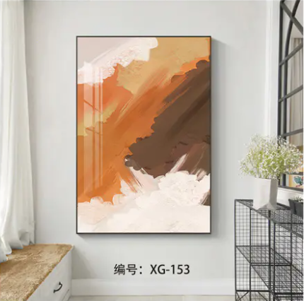 File of Minimalist Abstract Painting - XG-153