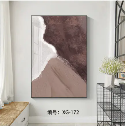 File of Minimalist Abstract Painting - XG-172