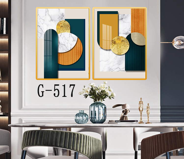 Picture file set of 2 abstract modern dining room - G-517