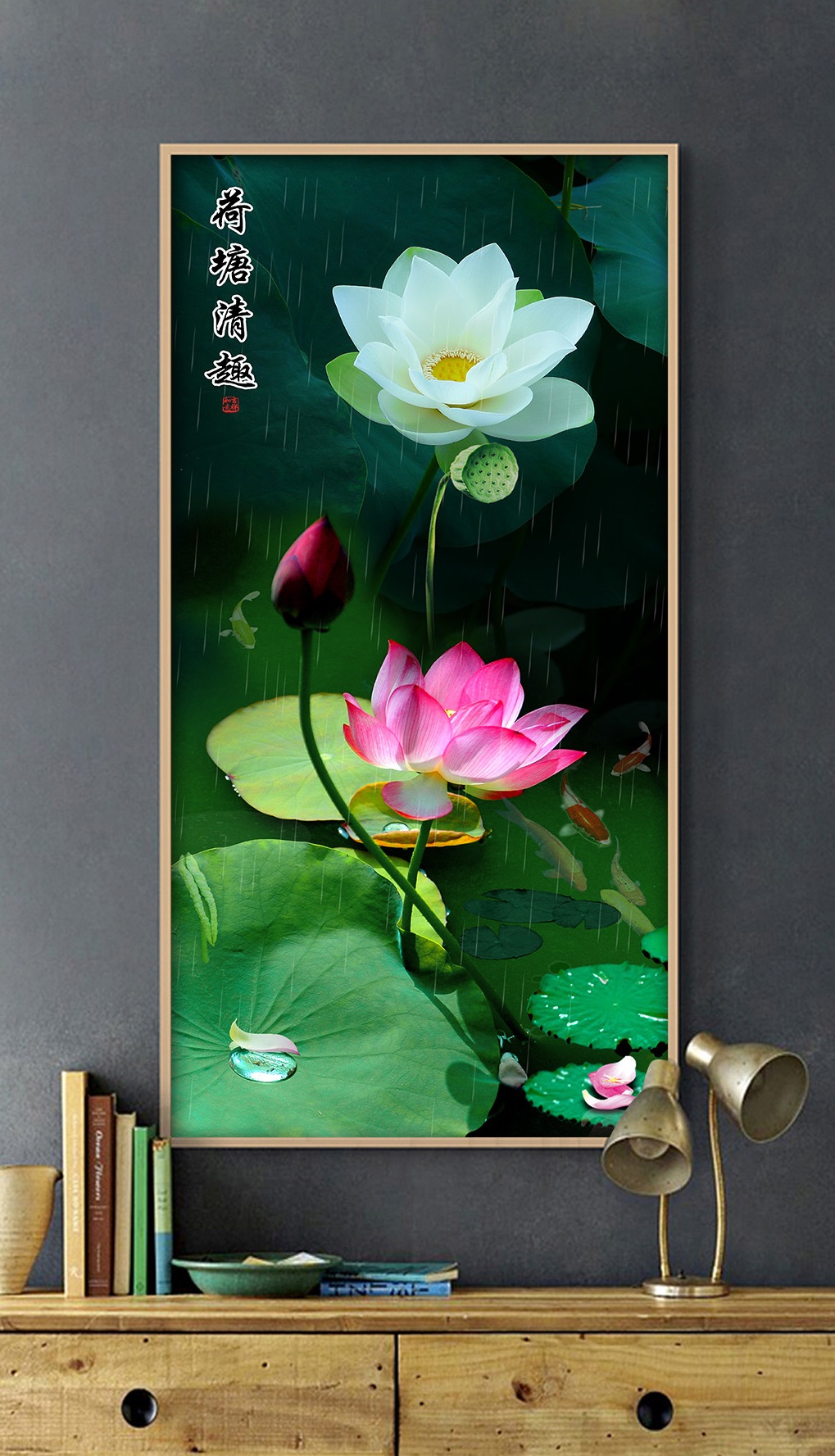 Carp lotus pond picture file - S009