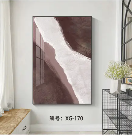 File of Minimalist Abstract Painting - XG-170